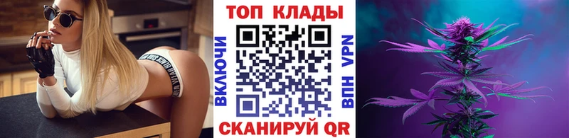 Все наркотики Пучеж ГАШИШ  СК  Кокаин  гидра ONION  Каннабис  Меф мяу мяу  АМФЕТАМИН 