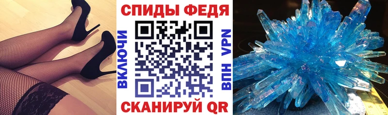 АМФ 98%  Пучеж 