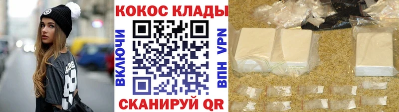 хочу   Пучеж  Cocaine Эквадор 