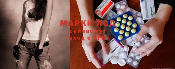 MDMA Premium VHQ Алексеевка