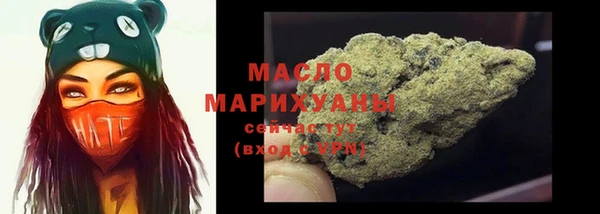 apvp Абдулино
