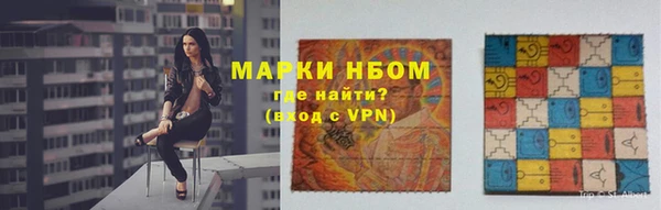 не бодяженный Алзамай