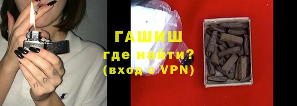apvp Абдулино