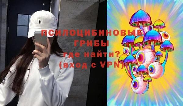 каннабис Алексин
