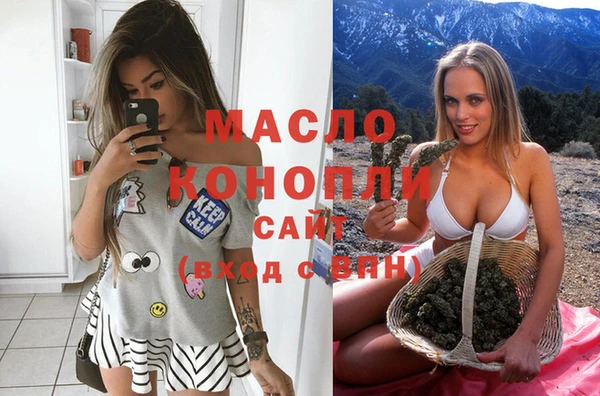 MDMA Premium VHQ Алексеевка