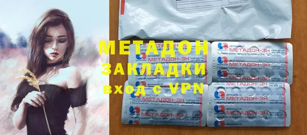 не бодяженный Алзамай