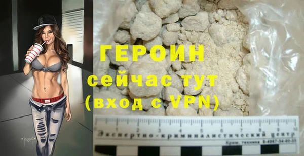 не бодяженный Пролетарск